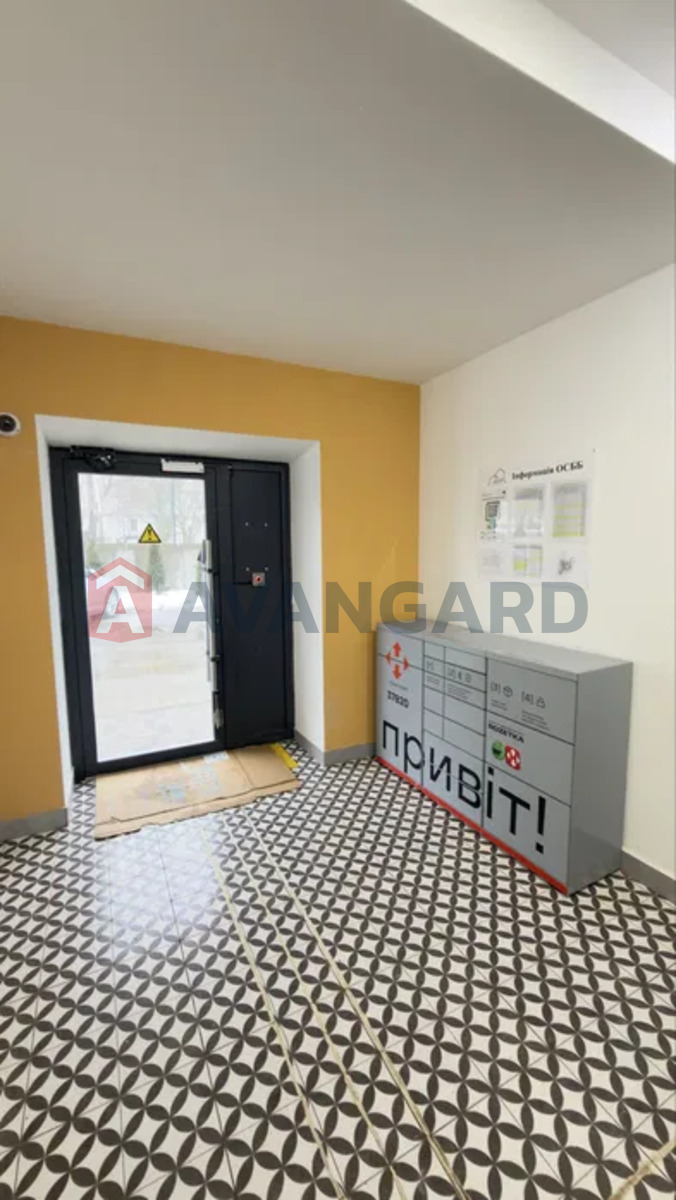 1 ��. ��������, 44/-/16 ��. �., 10/10 ������ ���� 19