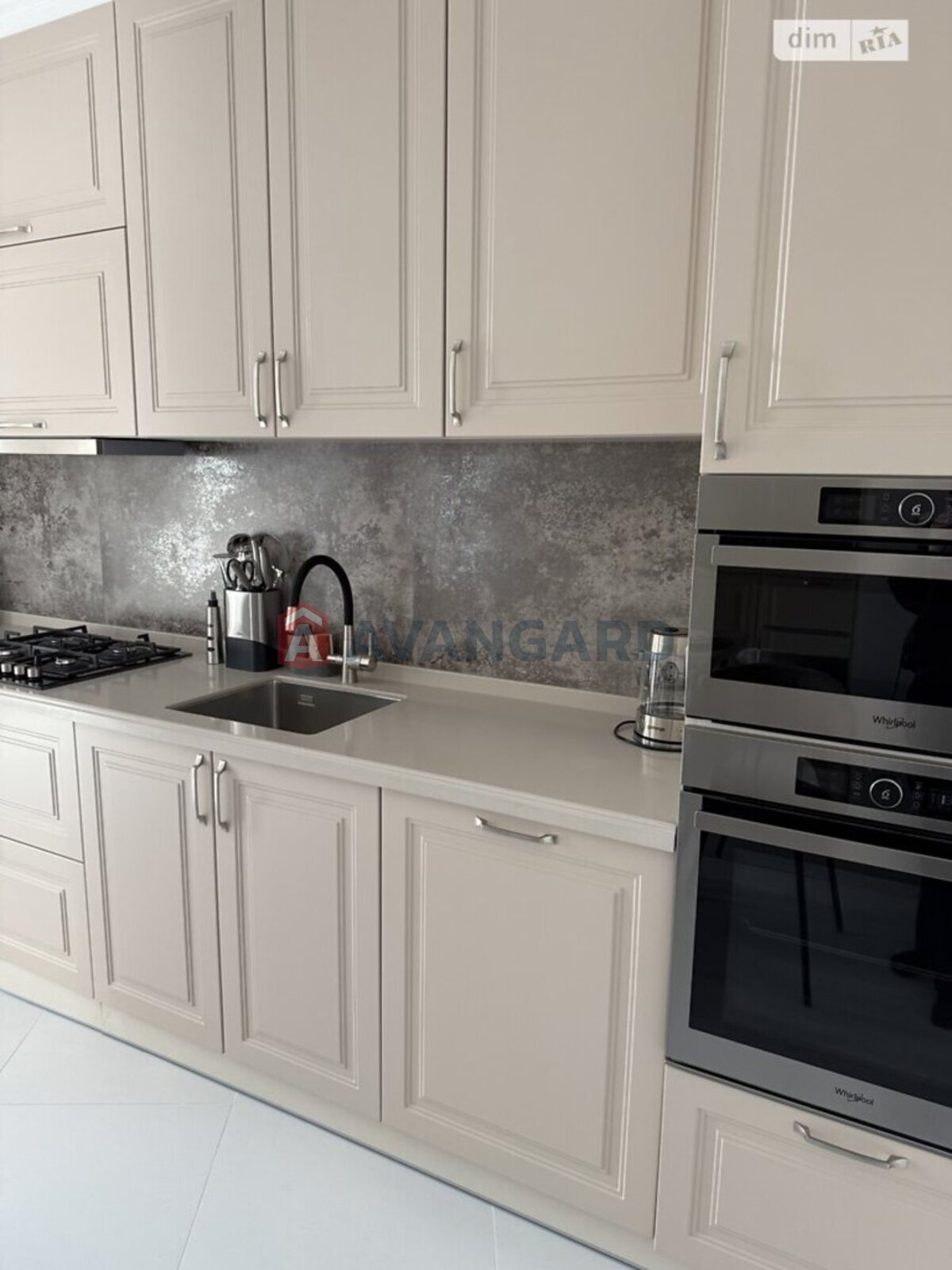 2 . , 70/-/17 . ., 8/9   14