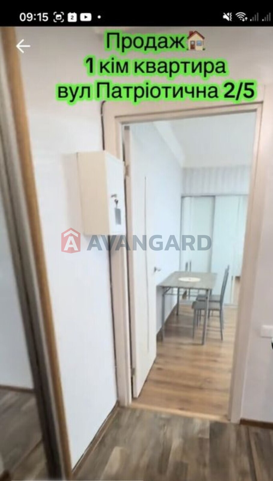 1 ��. ��������, 30/-/5 ��. �., 2/5 ������ ���� 6