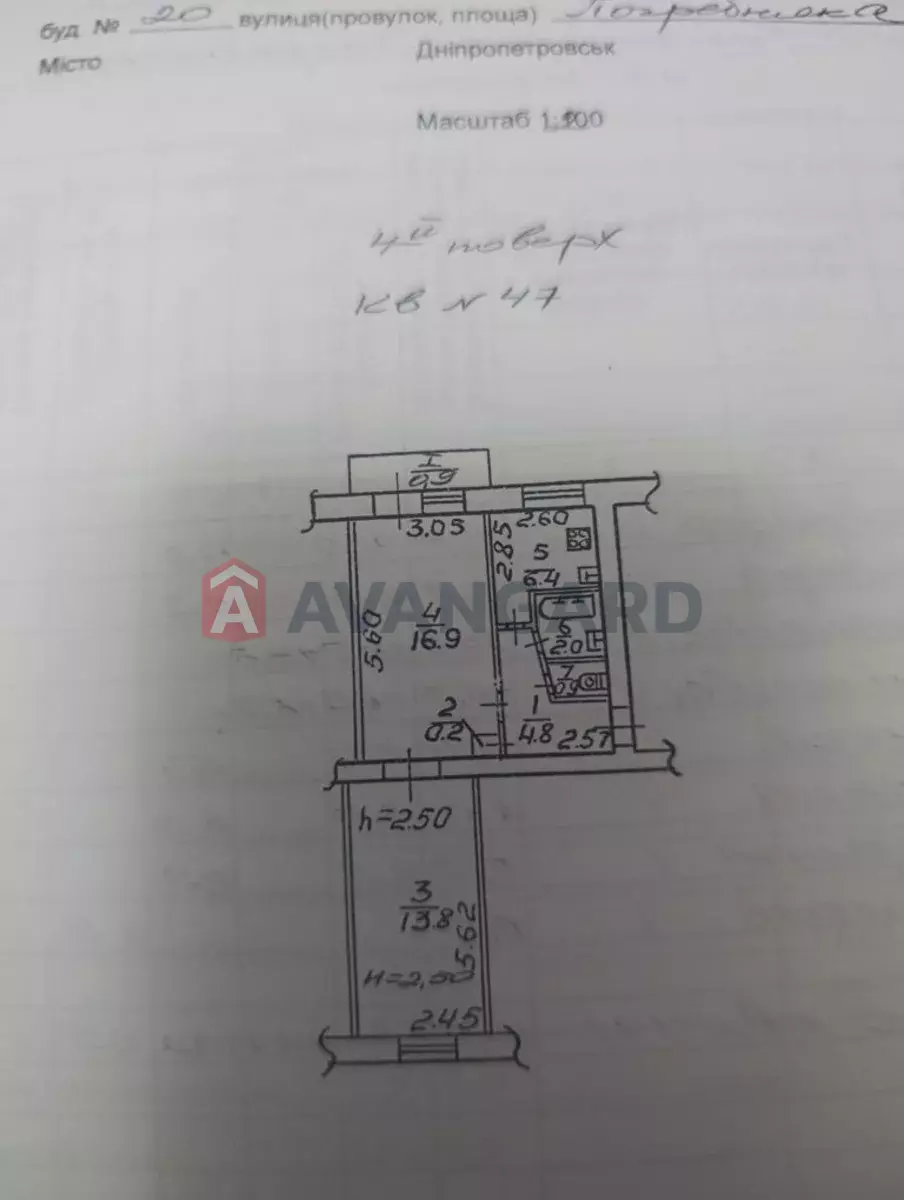 2 ��. ��������, 46/-/6 ��. �., 4/5 ������ ���� 1