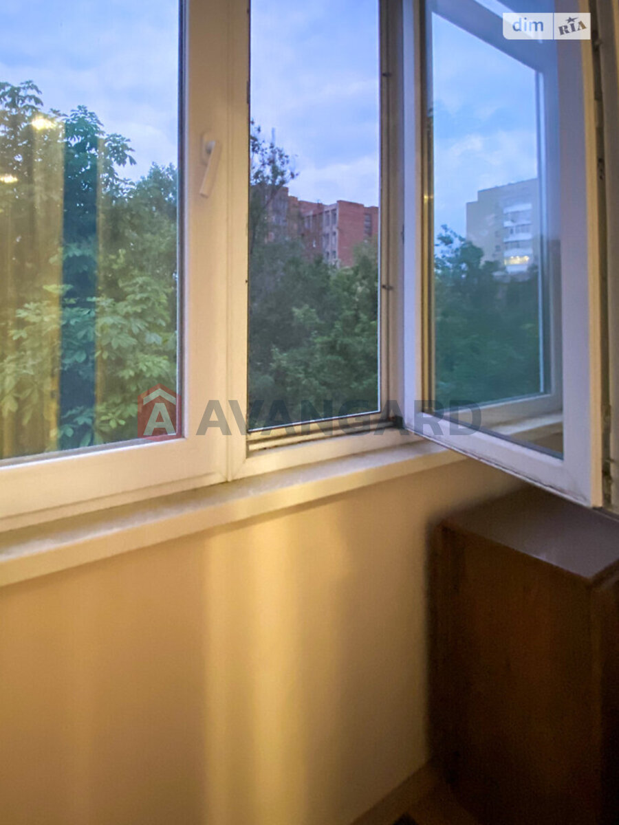 1 . , 32/-/8 . ., 4/5   7