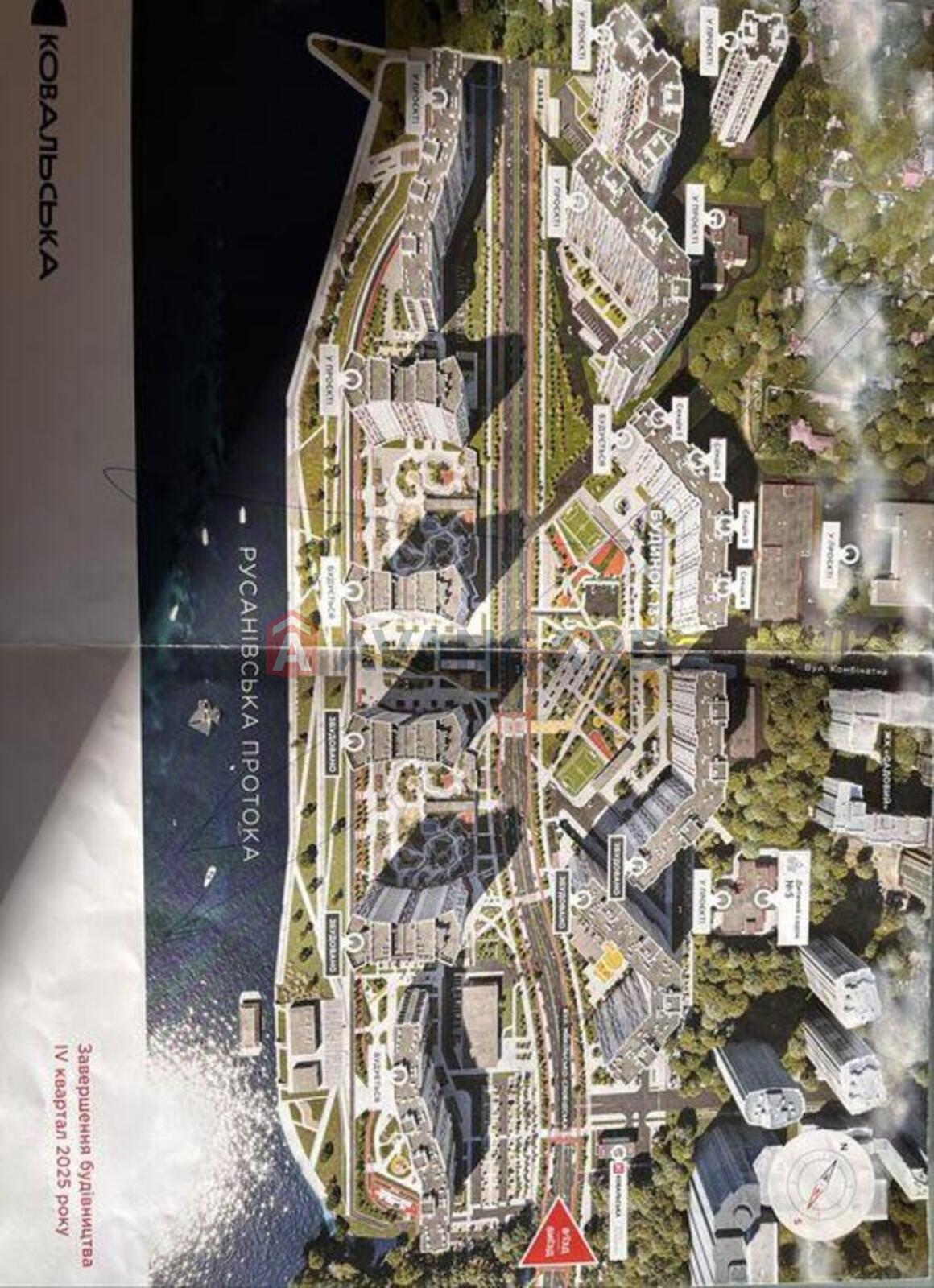 3 ����. ��������, 93/-/32 ��. �., 5/27 ���� ���� 3