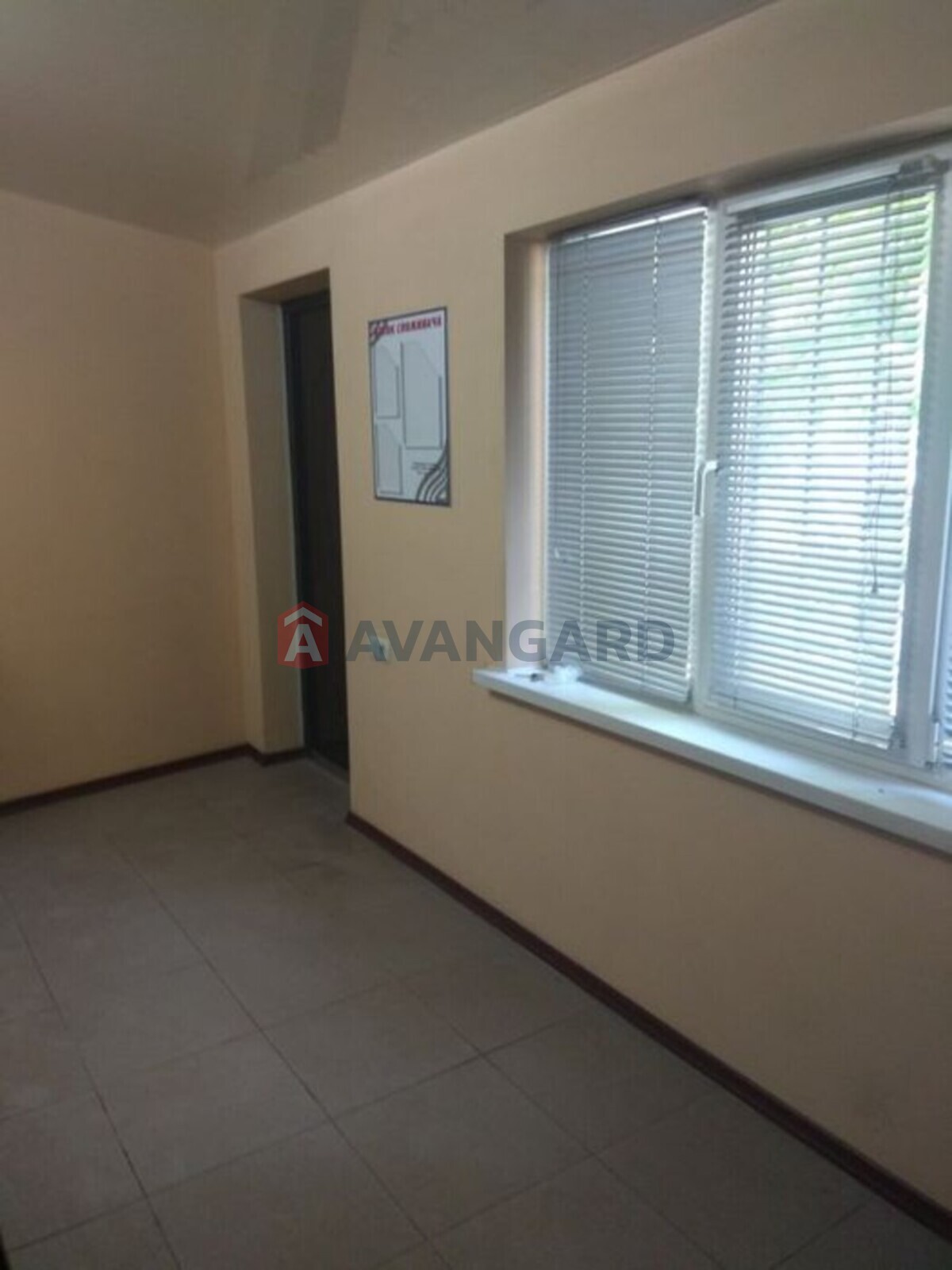 2 ��. ��������, 47/-/6 ��. �., 1/3 ������ ���� 8