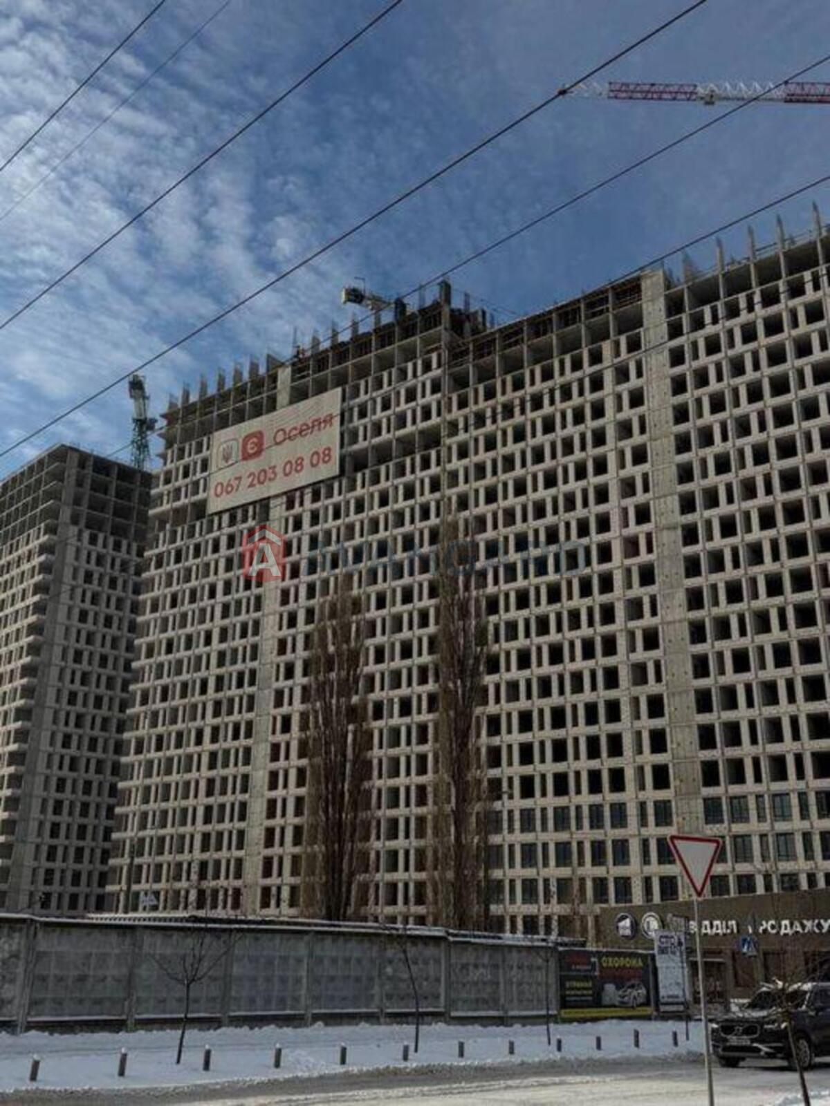 2 ��. ��������, 63/-/10 ��. �., 21/25 ������ ���� 7