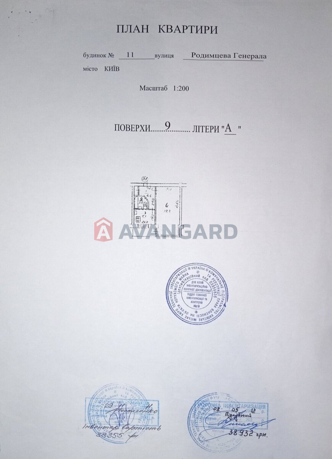 1 ����. ��������, 33/21/6 ��. �., 9/9 ���� ���� 21