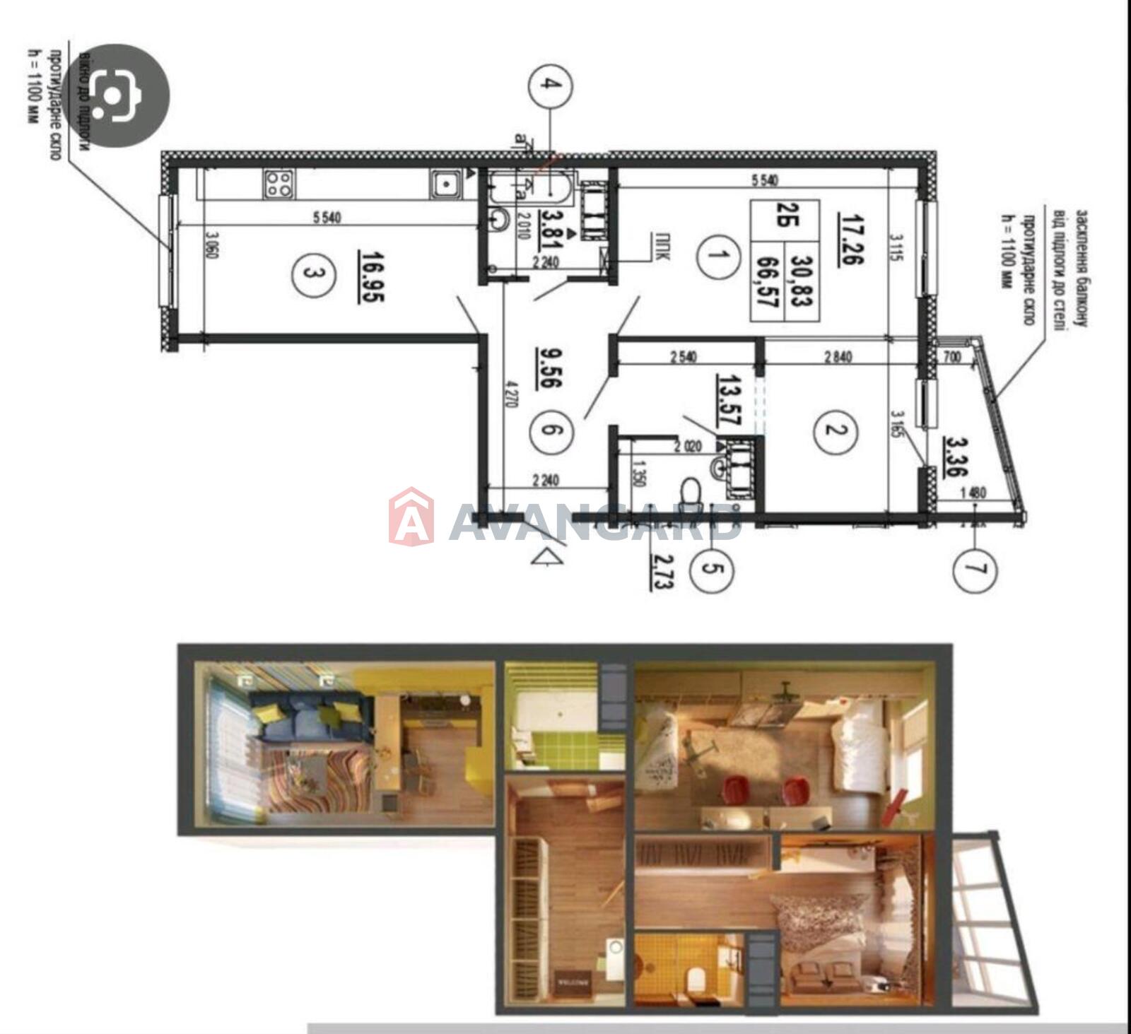 2 ��. ��������, 66/50/16 ��. �., 11/25 ������ ���� 6