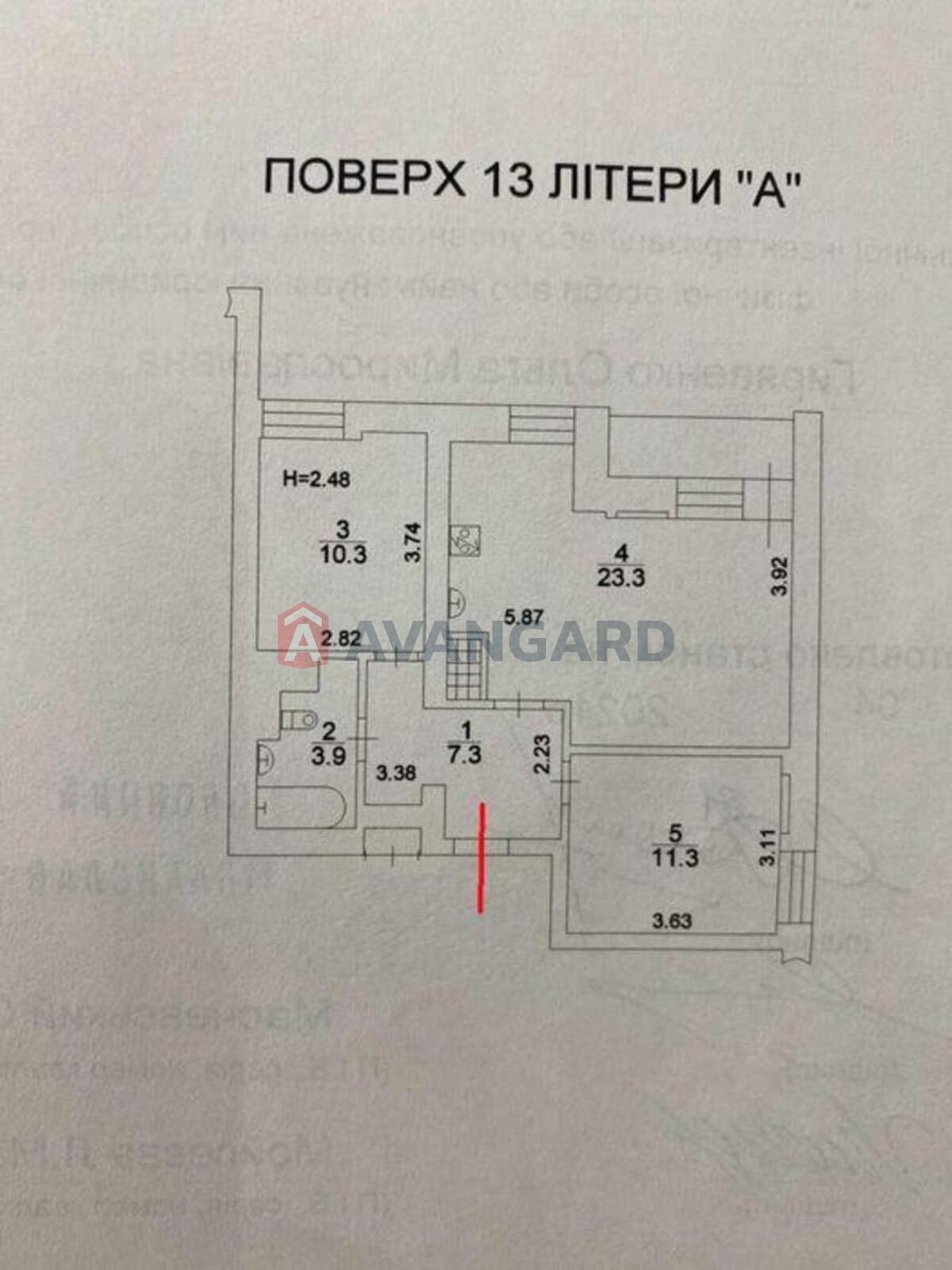 2 ��. ��������, 60/-/20 ��. �., 13/16 ������ ���� 9