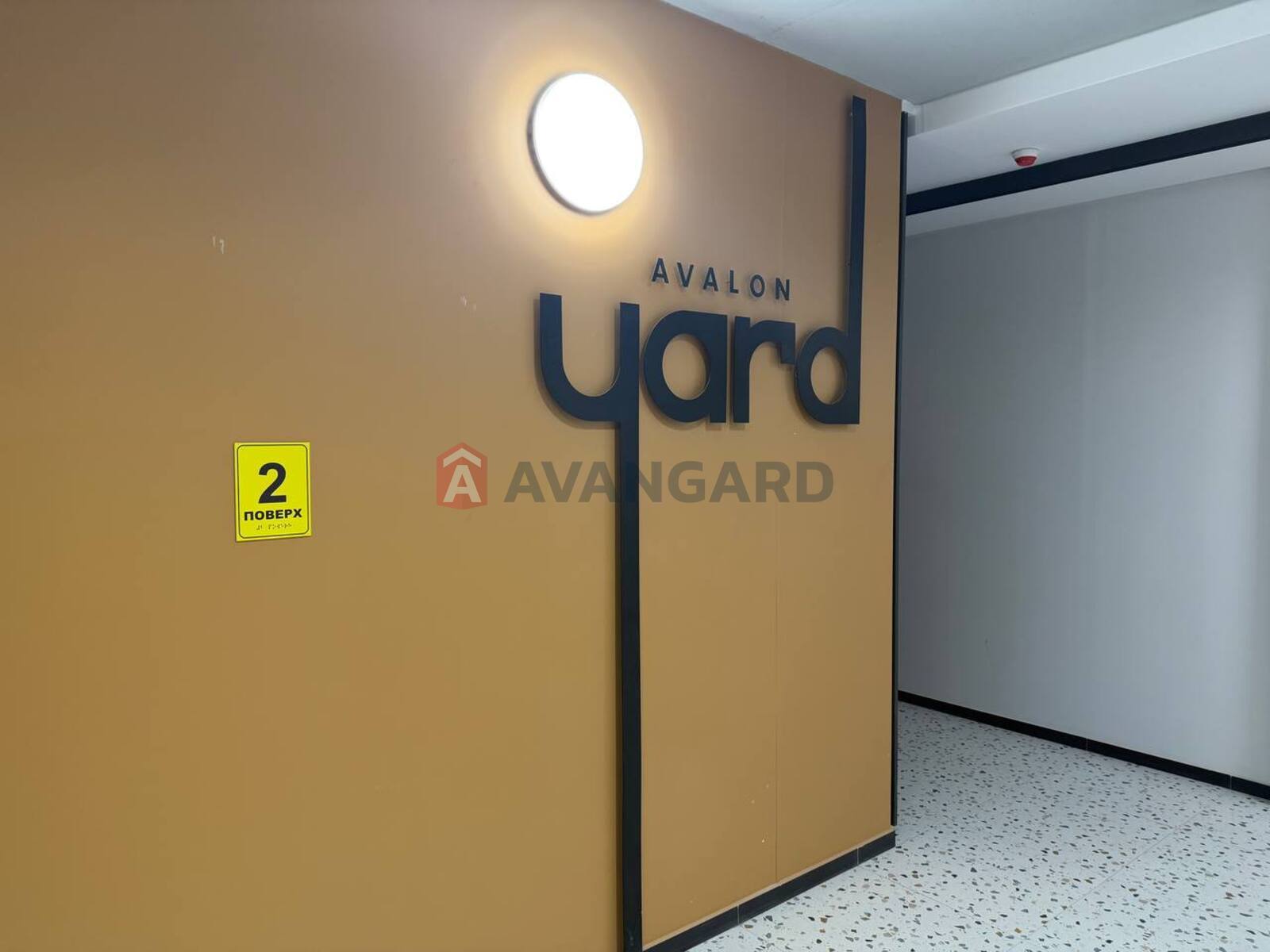 2 . , 73/32/26 . ., 2/8   1