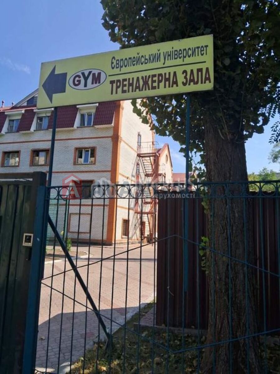 2 . , 46/-/7 . ., 3/5   4