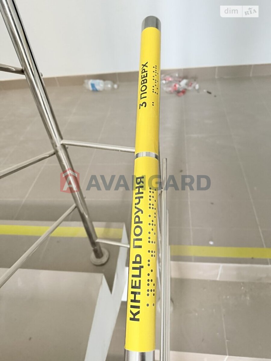 2 ����. ��������, 72/33/24 ��. �., 2/11 ���� ���� 13