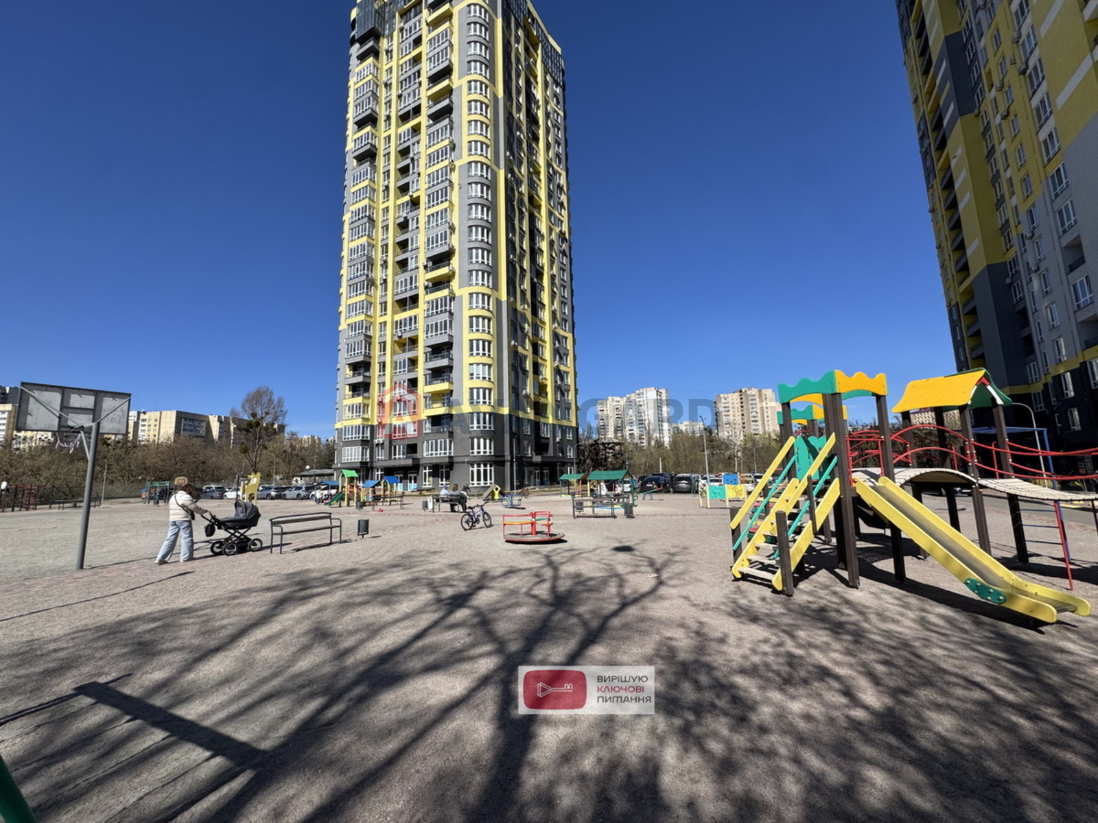 2 ��. ��������, 75/30/20 ��. �., 25/26 ������ ���� 13