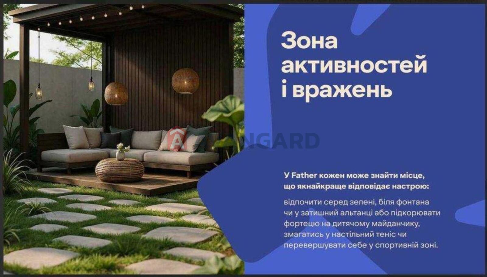 2 ��. ��������, 63/-/15 ��. �., 2/8 ������ ���� 21