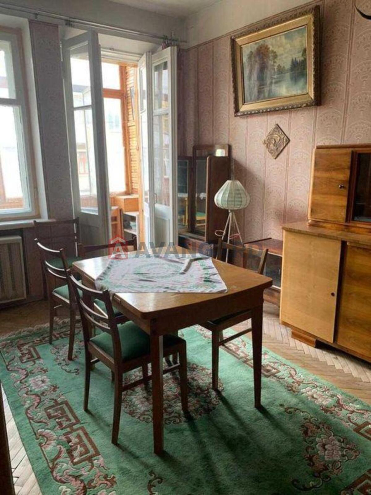 1 ��. ��������, 36/-/9 ��. �., 4/5 ������ ���� 1