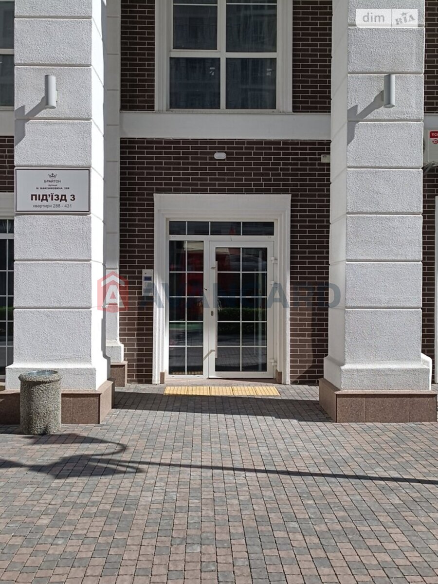 1 . , 41/13/14 . ., 14/19   4