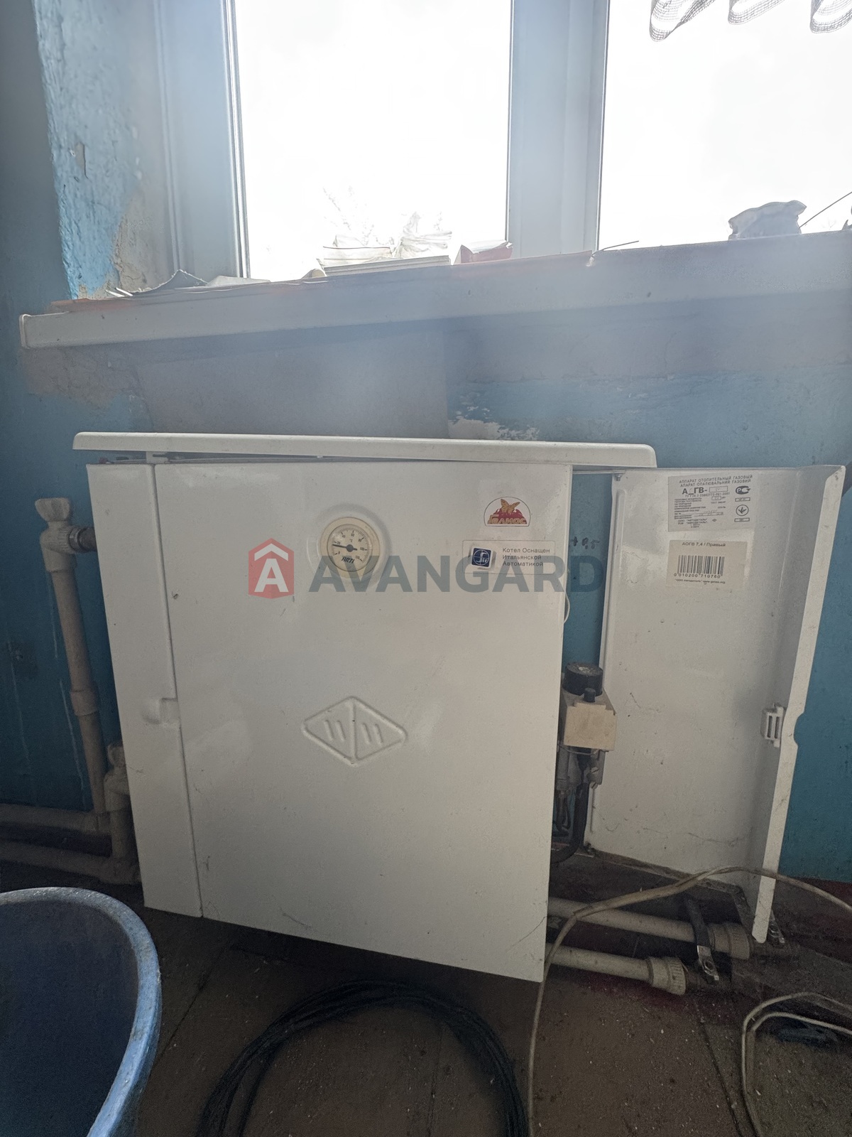 1 ��. ��������, 32,8/14,8/8,6 ��. �., 3/5 ������ ���� 7