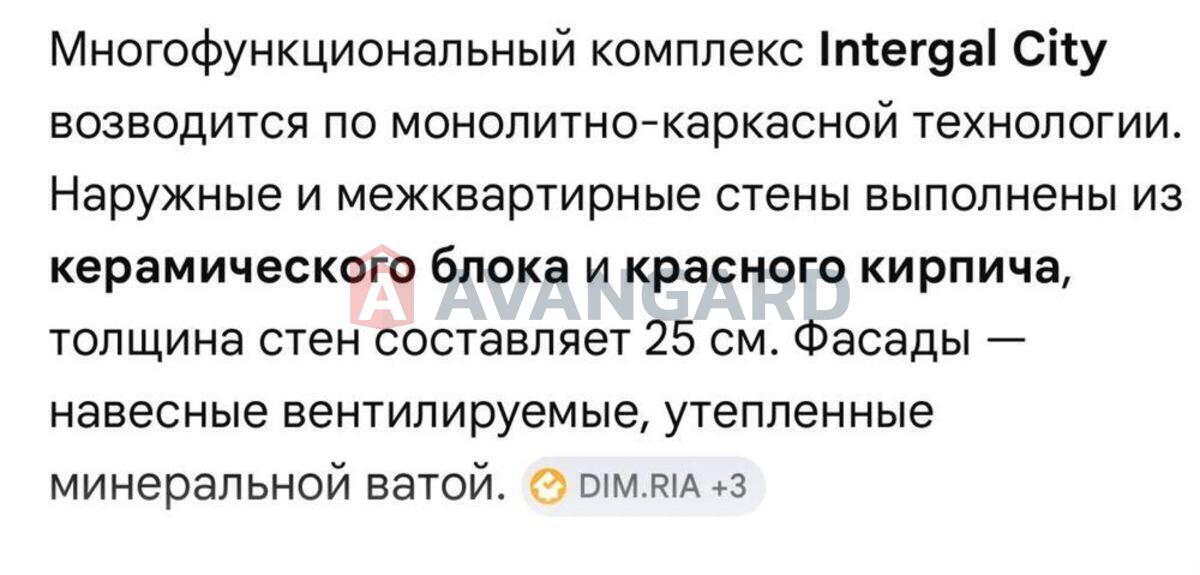 1 ����. ��������, 38/-/6 ��. �., 5/27 ���� ���� 7