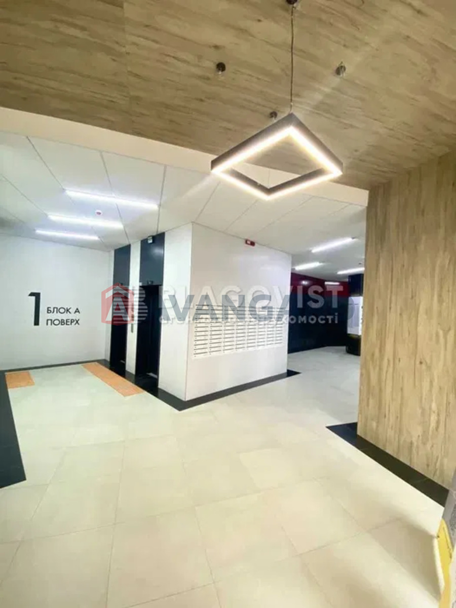 1 . , 45/-/16 . ., 2/23   5