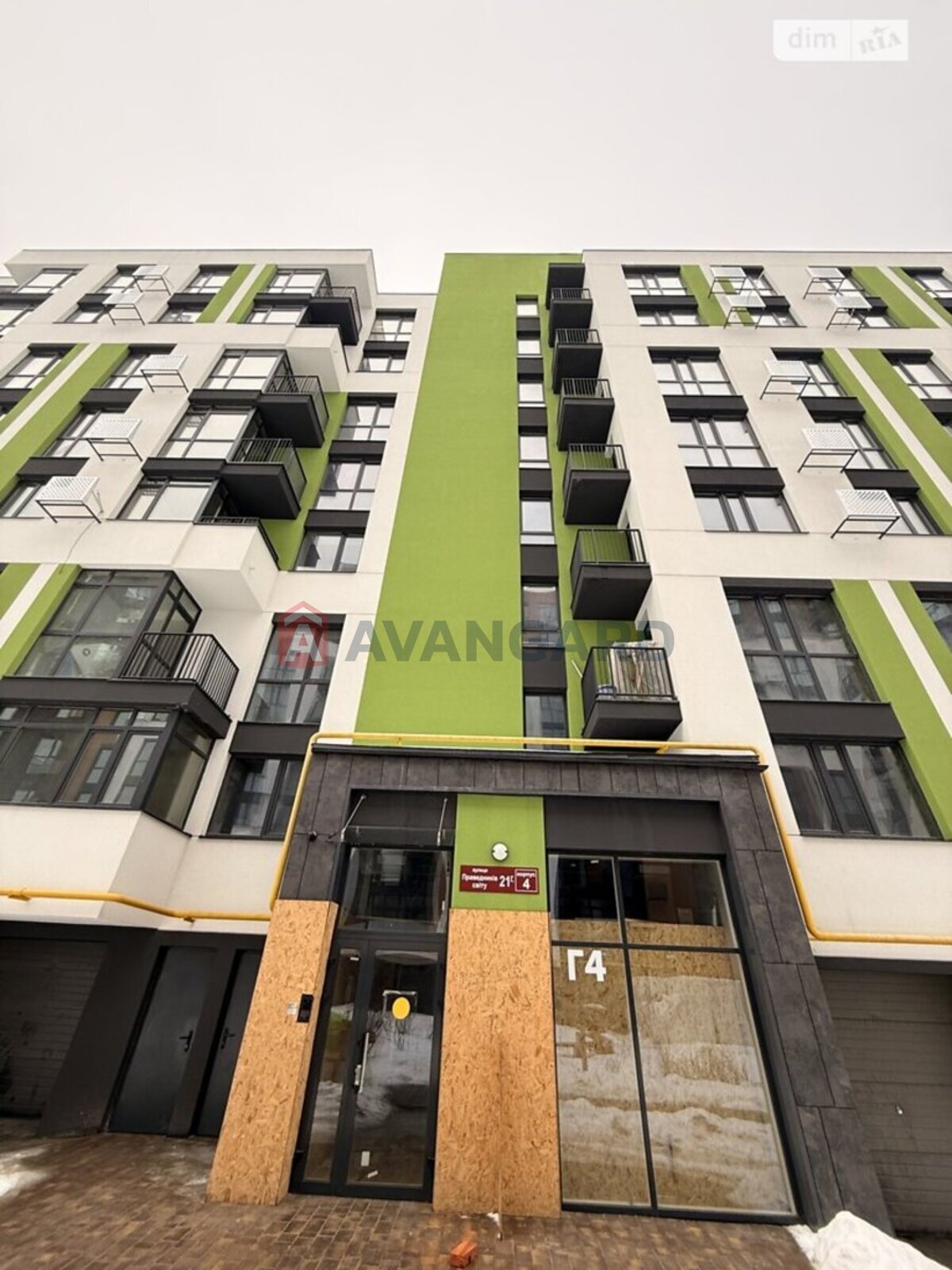 1 ��. ��������, 43/16/15 ��. �., 5/10 ������ ���� 3