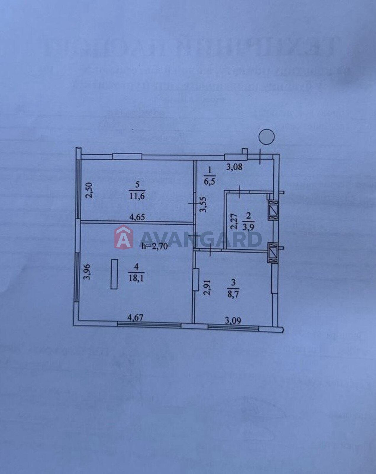 2 ��. ��������, 50/30/9 ��. �., 11/12 ������ ���� 14