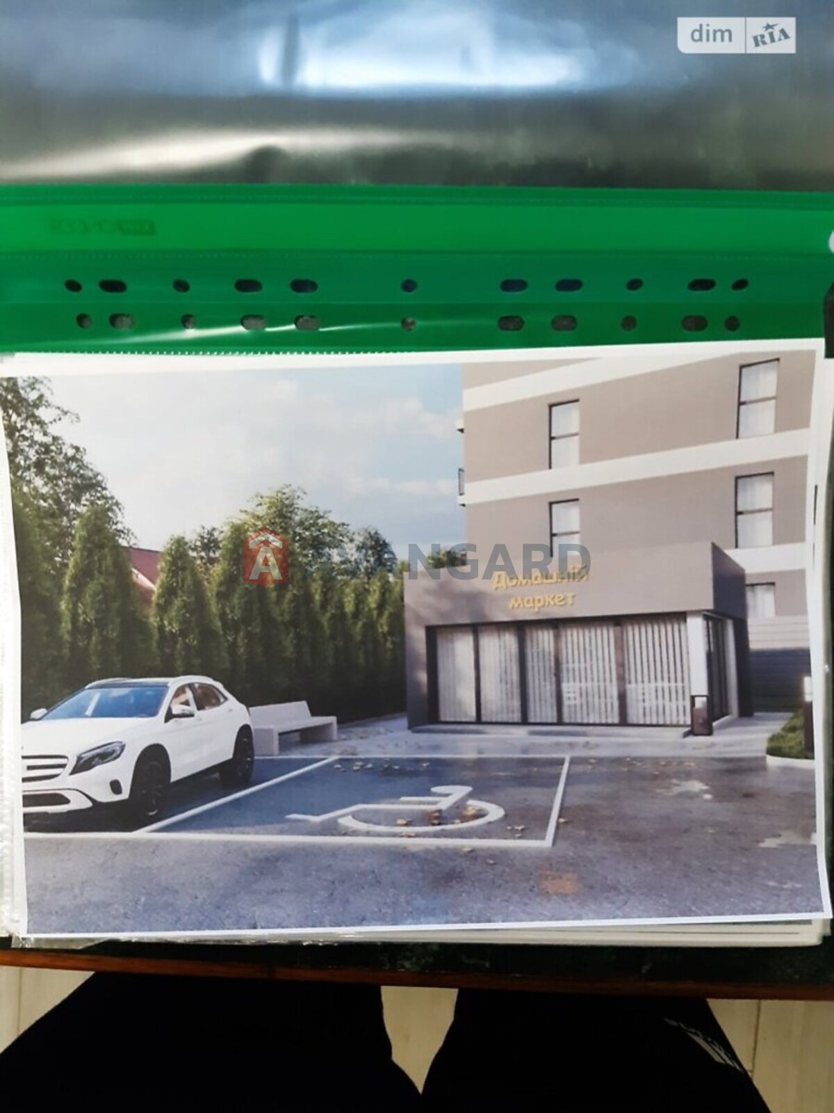 1 ��. ��������, 21/15/- ��. �., 3/3 ������ ���� 3