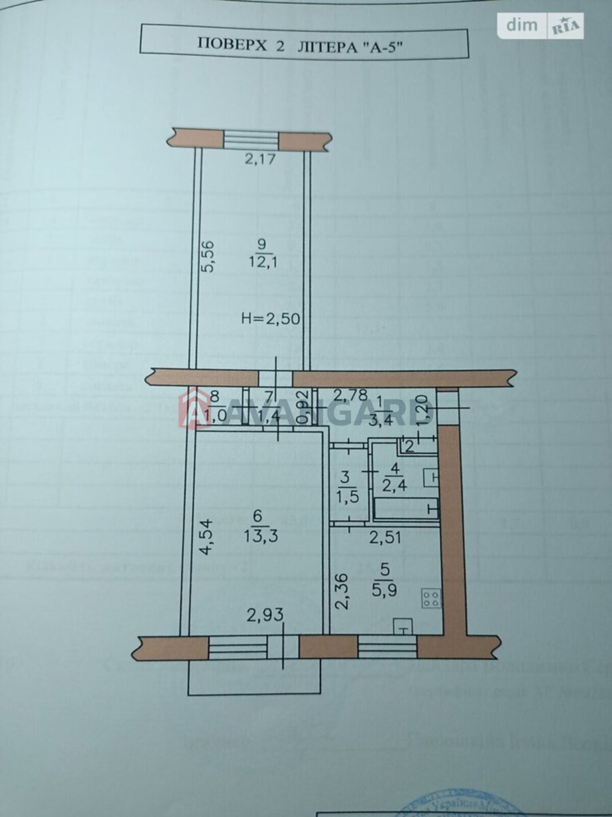 2 . , 53/-/6 . ., 2/6   8