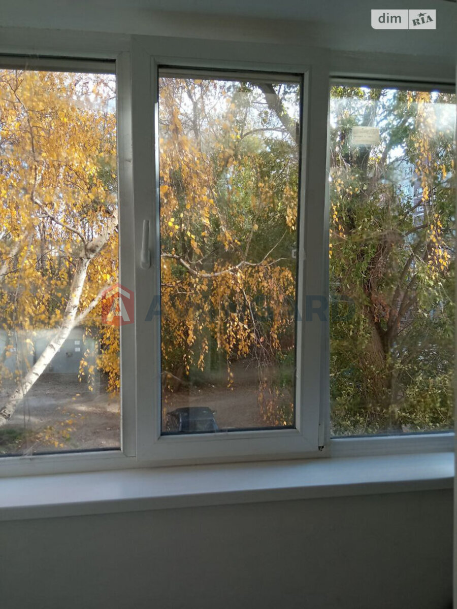 2 . , 51/-/8 . ., 2/9   7