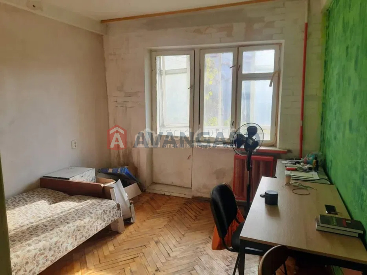 2 . , 46/-/7 . ., 3/5   14