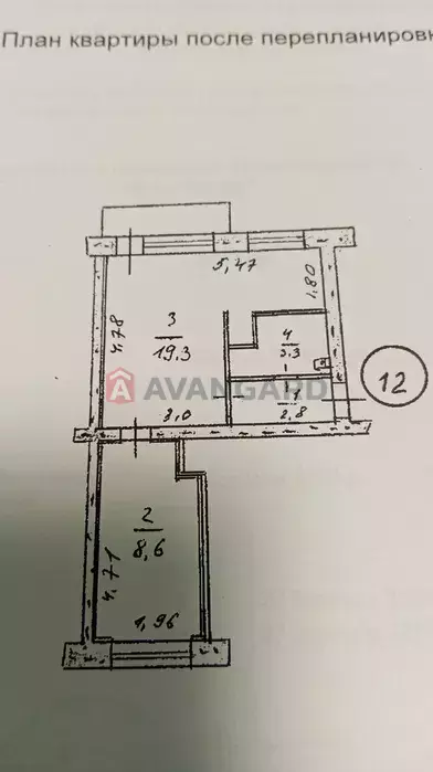 2 . , 36/-/5 . ., 3/5   9