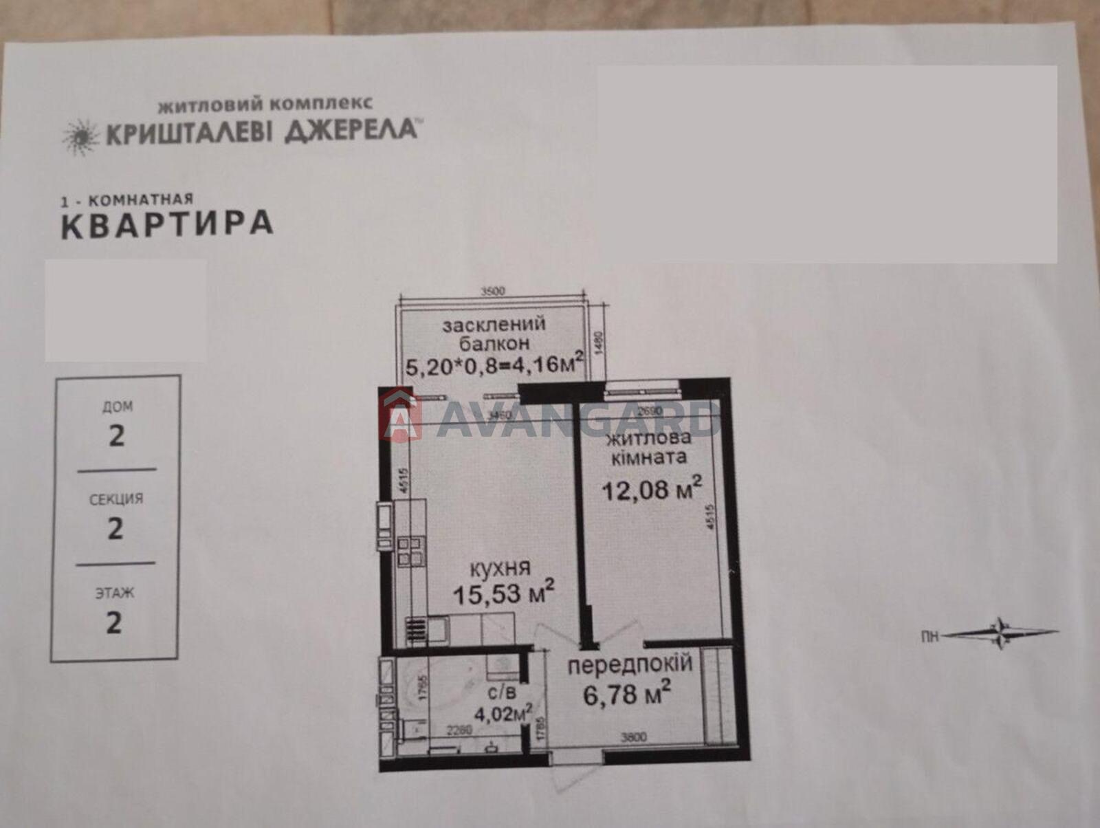 1 ��. ��������, 40/12/15 ��. �., 2/10 ������ ���� 1