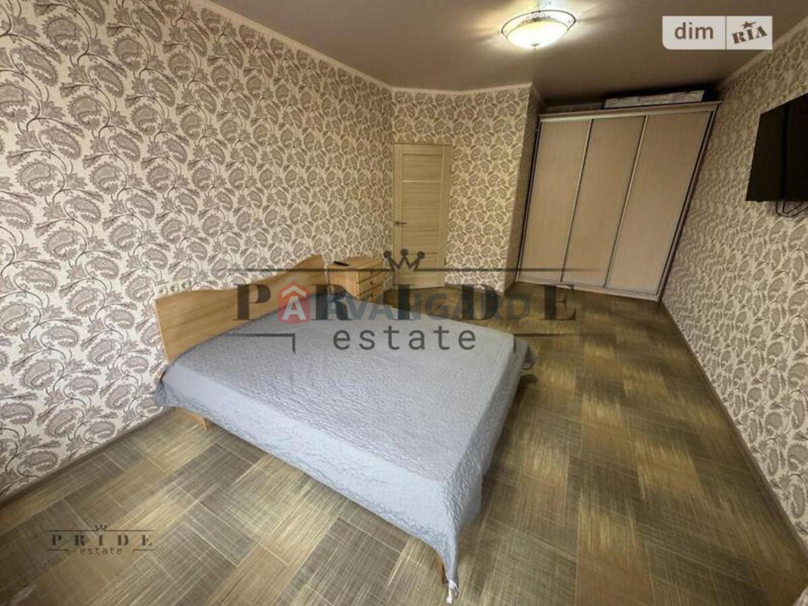 1 ��. ��������, 45/19/16 ��. �., 7/10 ������ ���� 16