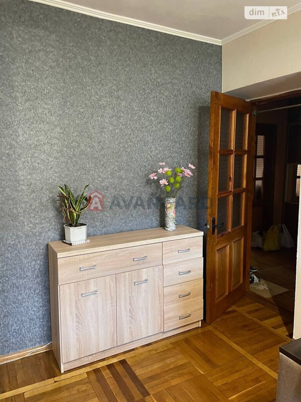 2 ����. ��������, 51/-/9 ��. �., 1/5 ���� ���� 8