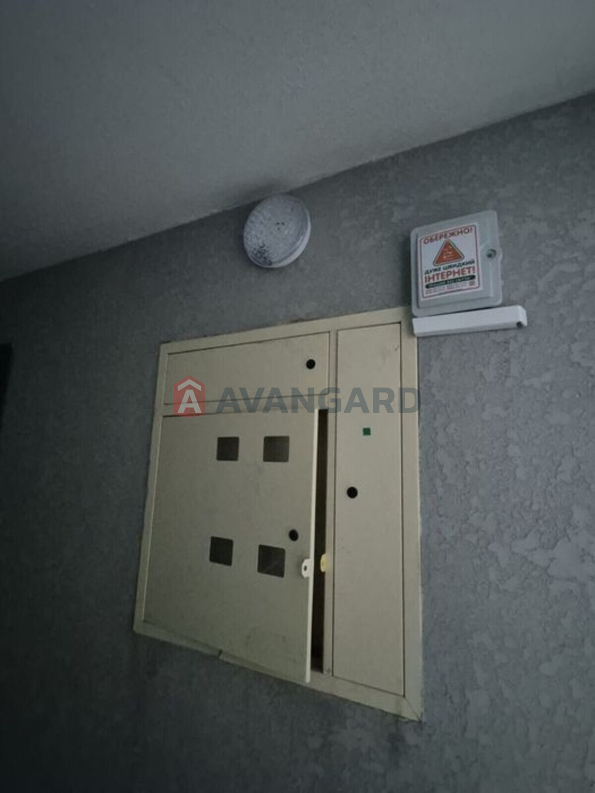 3 ��. ��������, 83/-/16 ��. �., 2/10 ������ ���� 4