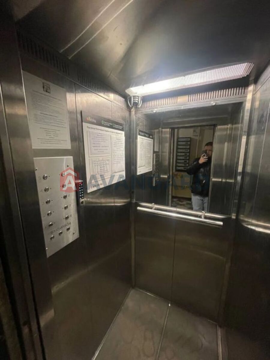 2 ����. ��������, 54/-/8 ��. �., 4/9 ���� ���� 7