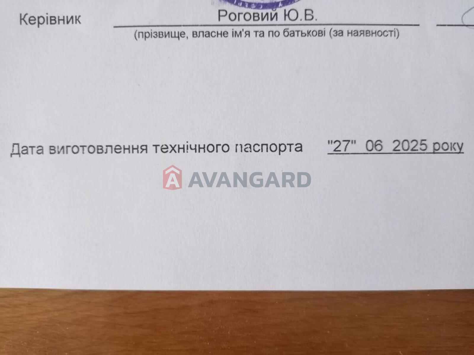 1 ����. ��������, 40/-/8 ��. �., 5/12 ���� ���� 13