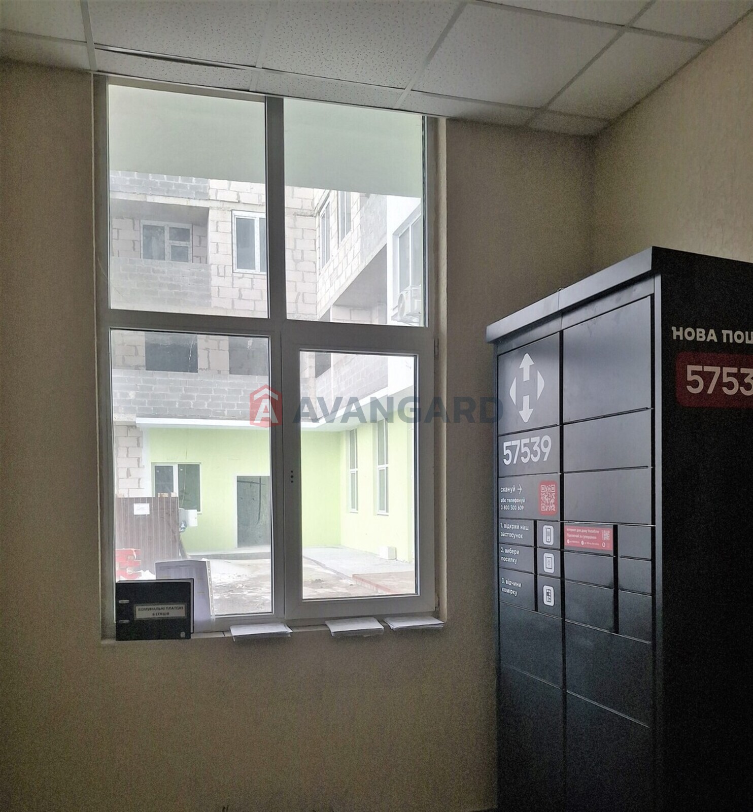 2 ��. ��������, 63/38/14 ��. �., 25/25 ������ ���� 9