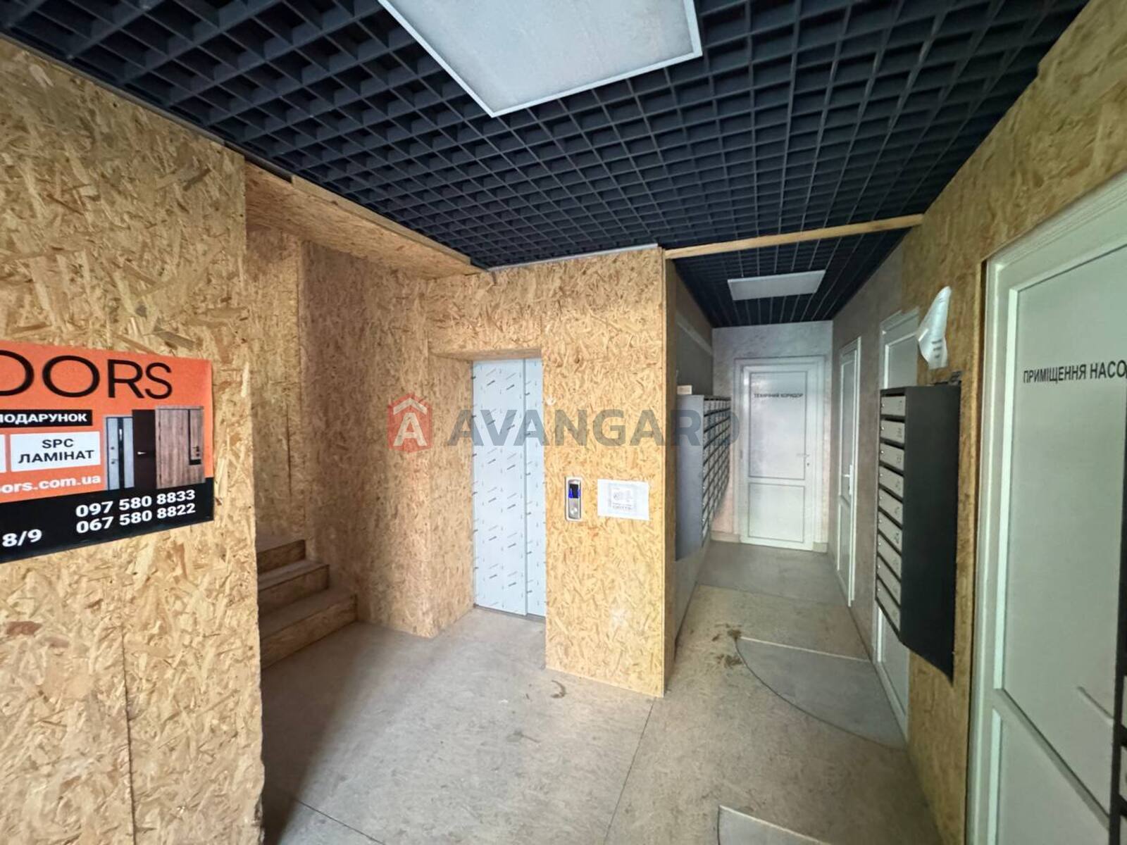 1 ����. ��������, 41/15/15 ��. �., 6/10 ���� ���� 10