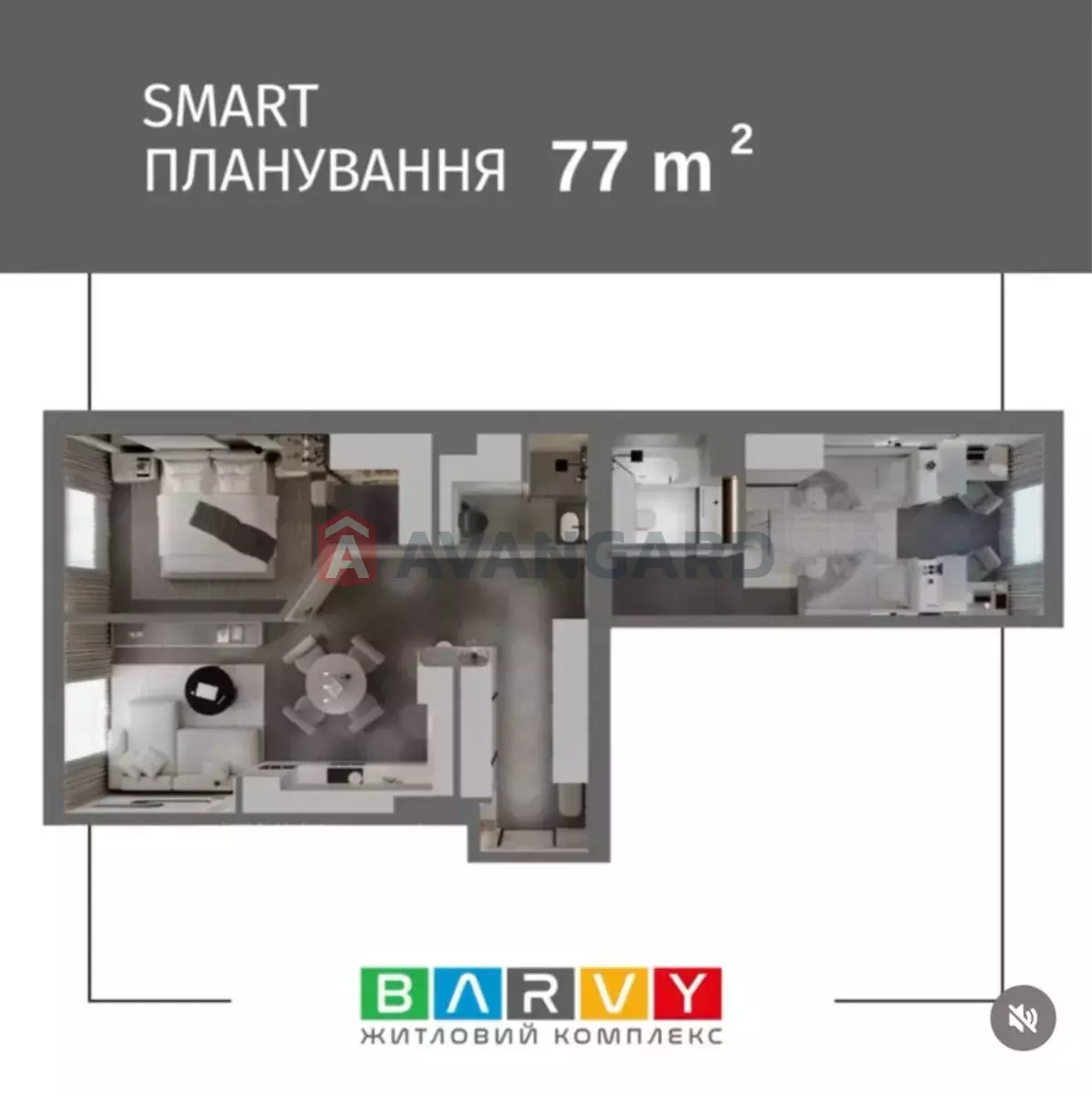 3 . , 77/-/21 . ., 7/10   2