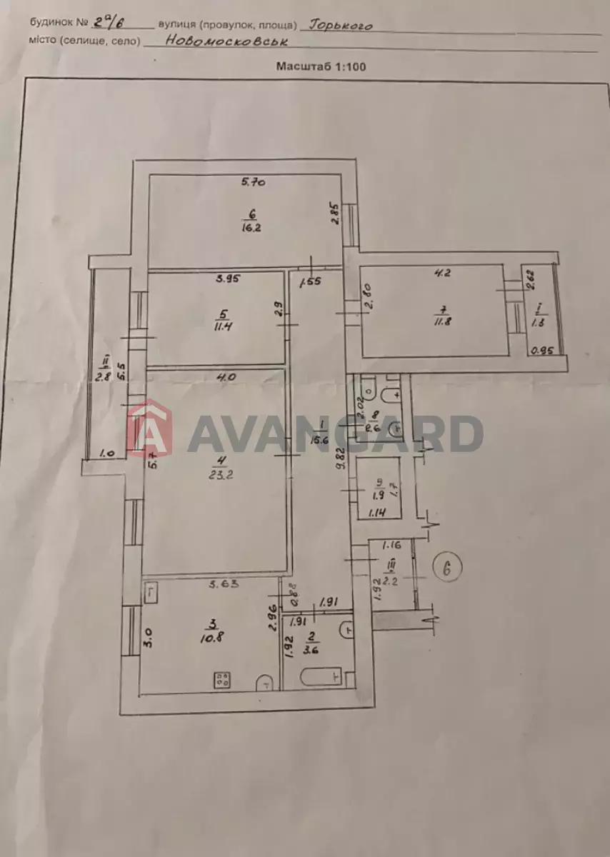 4 ��. ��������, 103/-/- ��. �., 4/9 ������ ���� 22