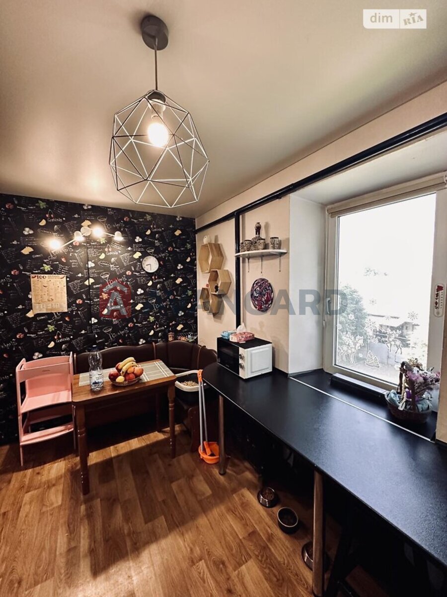 2 ����. ��������, 53/-/- ��. �., 4/5 ���� ���� 3