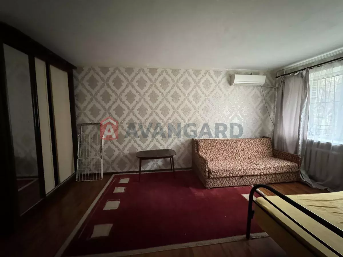 1 ��. ��������, 31/-/6 ��. �., 1/5 ������ ���� 1