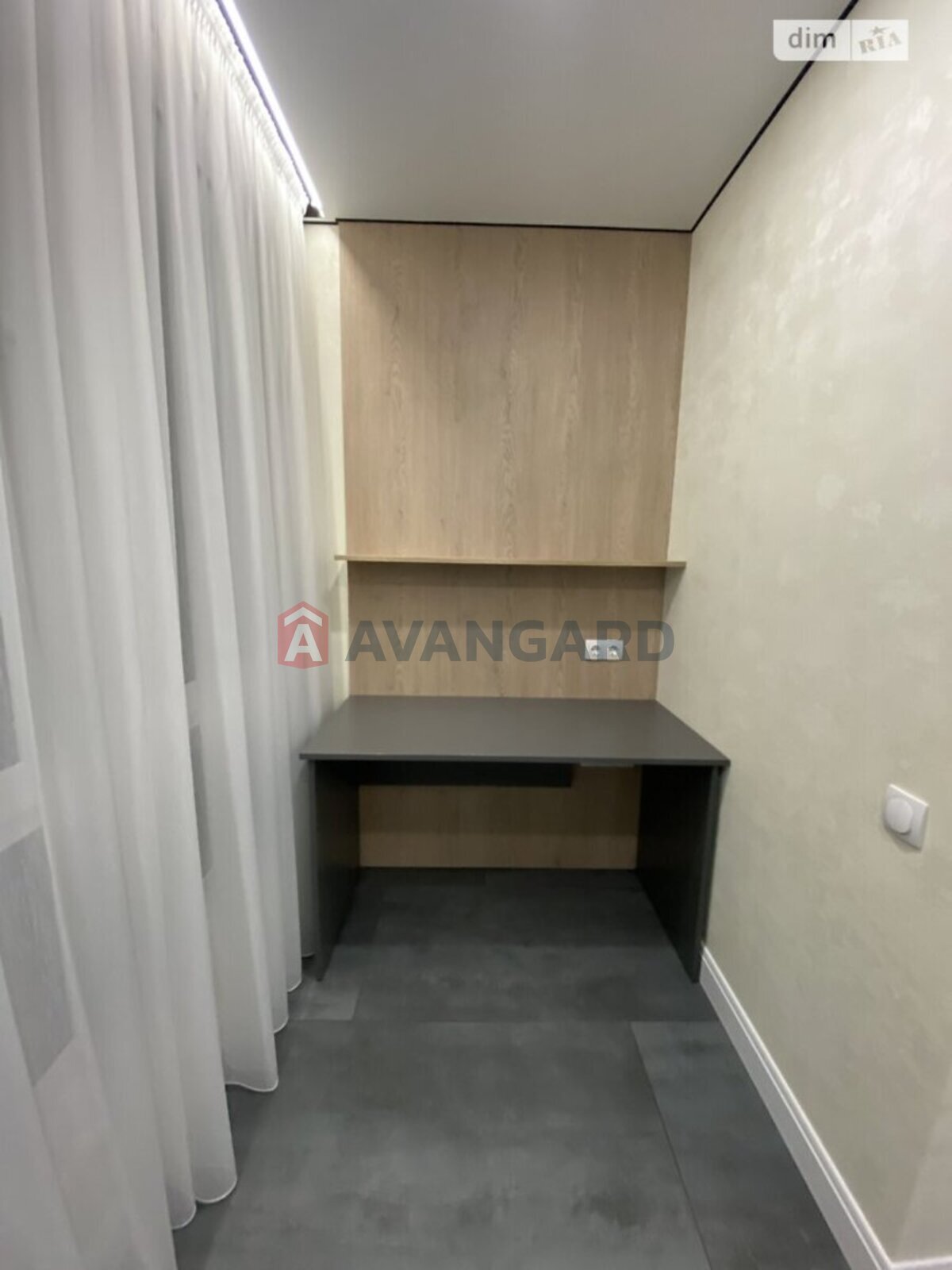 2 ����. ��������, 63/-/16 ��. �., 8/11 ���� ���� 14