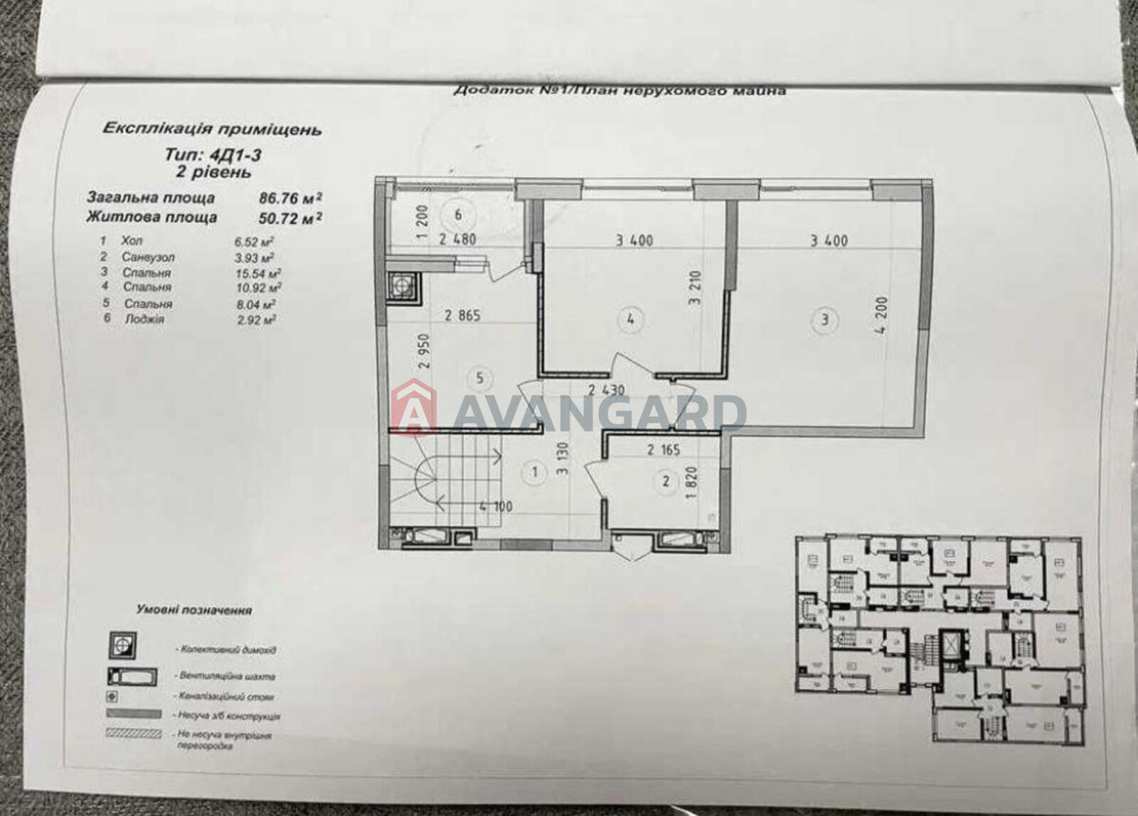 4 ��. ��������, 86/-/13 ��. �., 9/9 ������ ���� 7