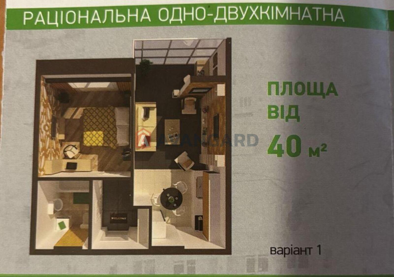 1 ��. ��������, 40/-/21 ��. �., 2/8 ������ ���� 3