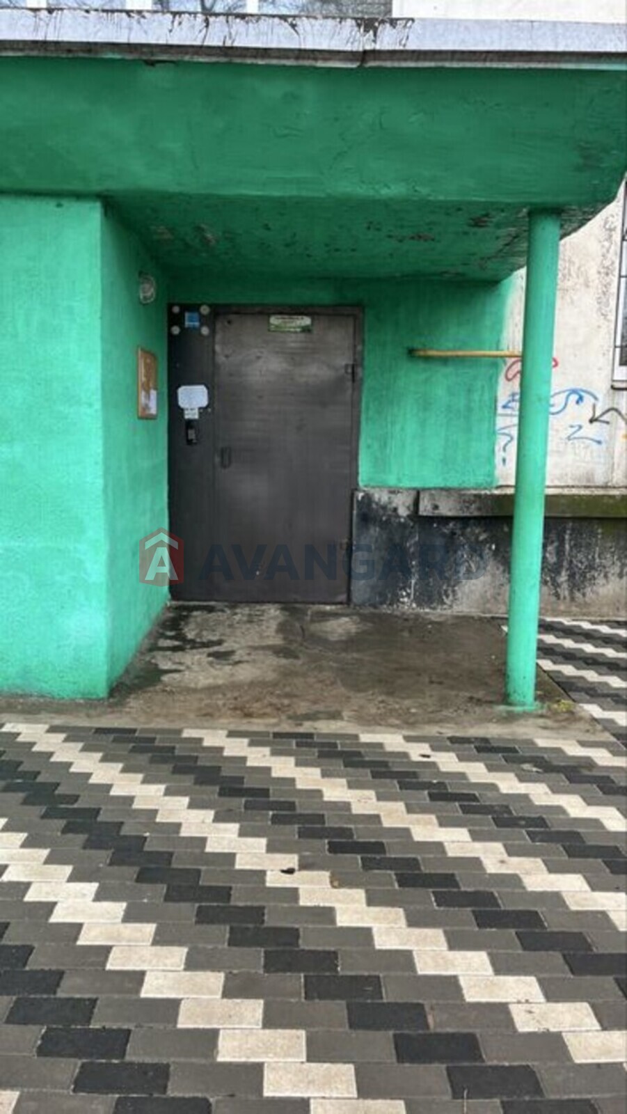 3 ��. ��������, 64/-/8 ��. �., 2/9 ������ ���� 8