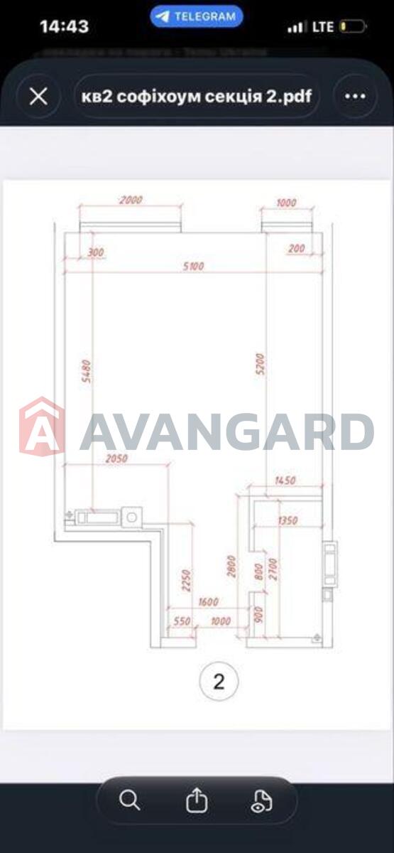 1 ��. ��������, 35/-/19 ��. �., 2/5 ������ ���� 5