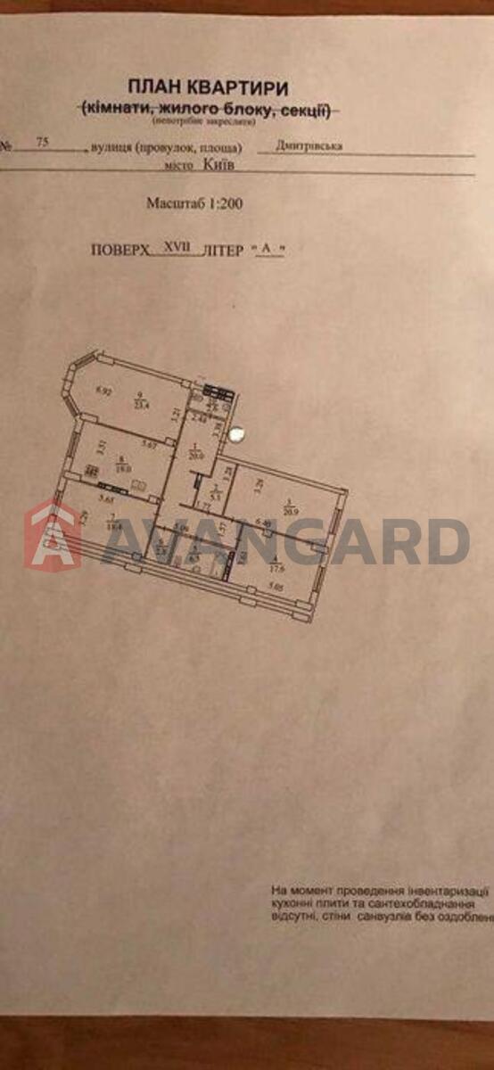 4 ��. ��������, 148/-/20 ��. �., 18/21 ������ ���� 2