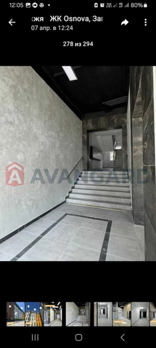 2 ��. ��������, 40/-/20 ��. �., 8/10 ������ ���� 1