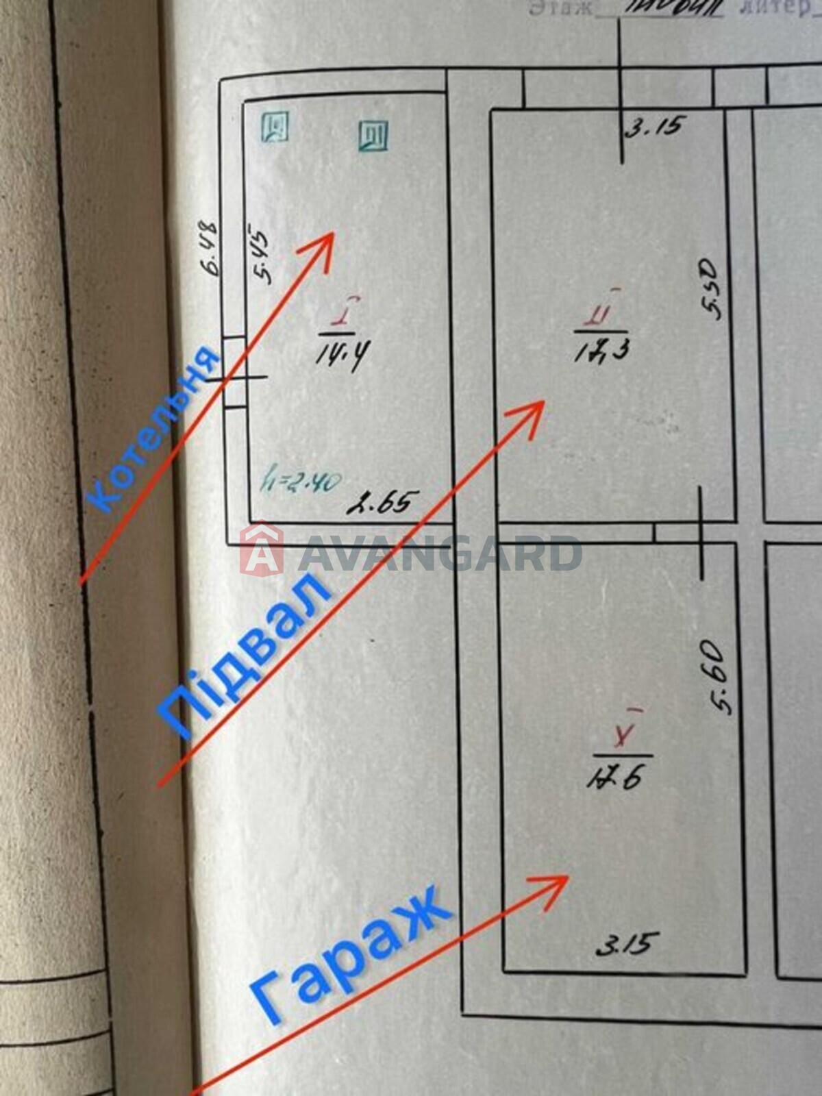 3 ��. ��������, 73/-/8 ��. �., 2/2 ������ ���� 5