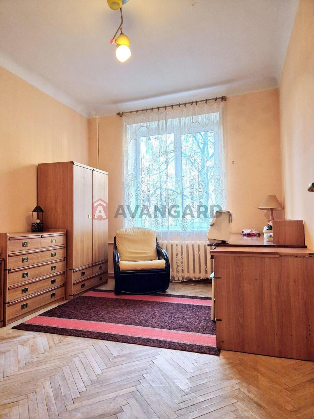 3 ��. ��������, 70/-/9 ��. �., 2/5 ������ ���� 1