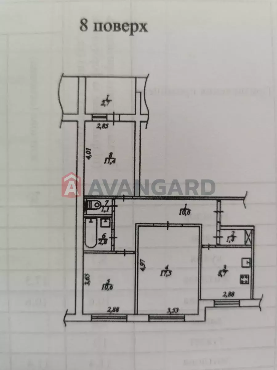 3 ��. ��������, 66/-/8 ��. �., 8/9 ������ ���� 1